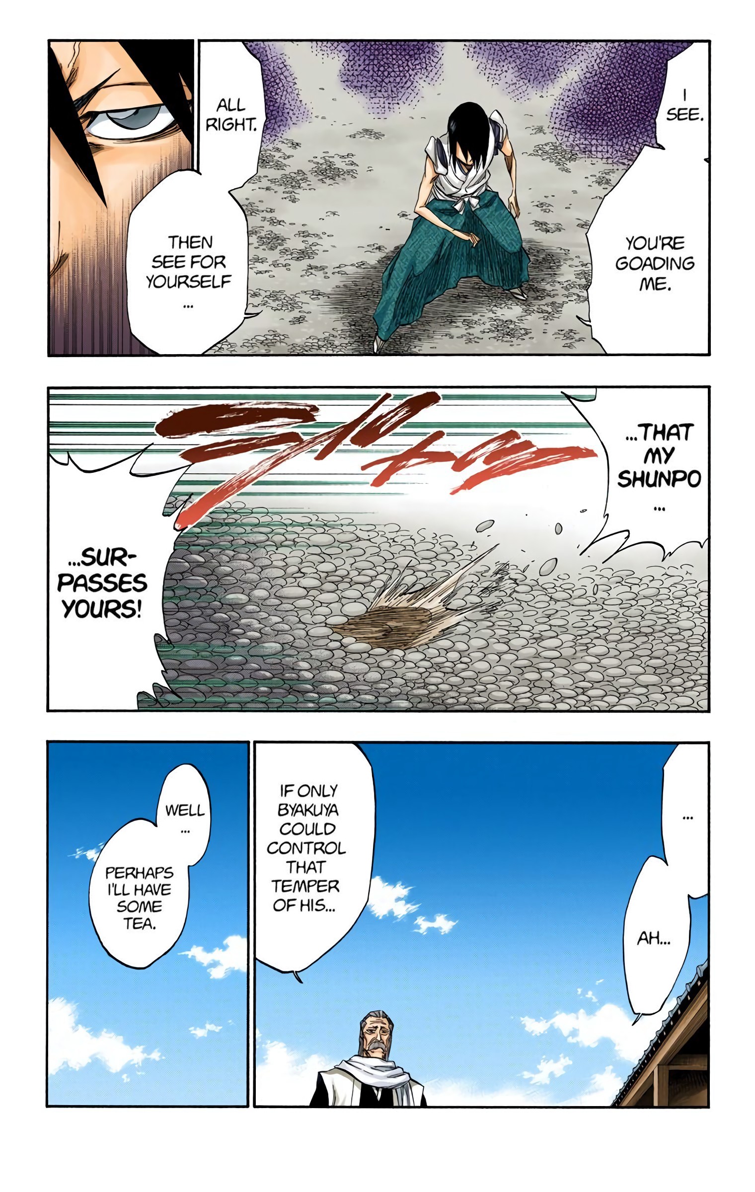 Page 14 of Chapter 315.4