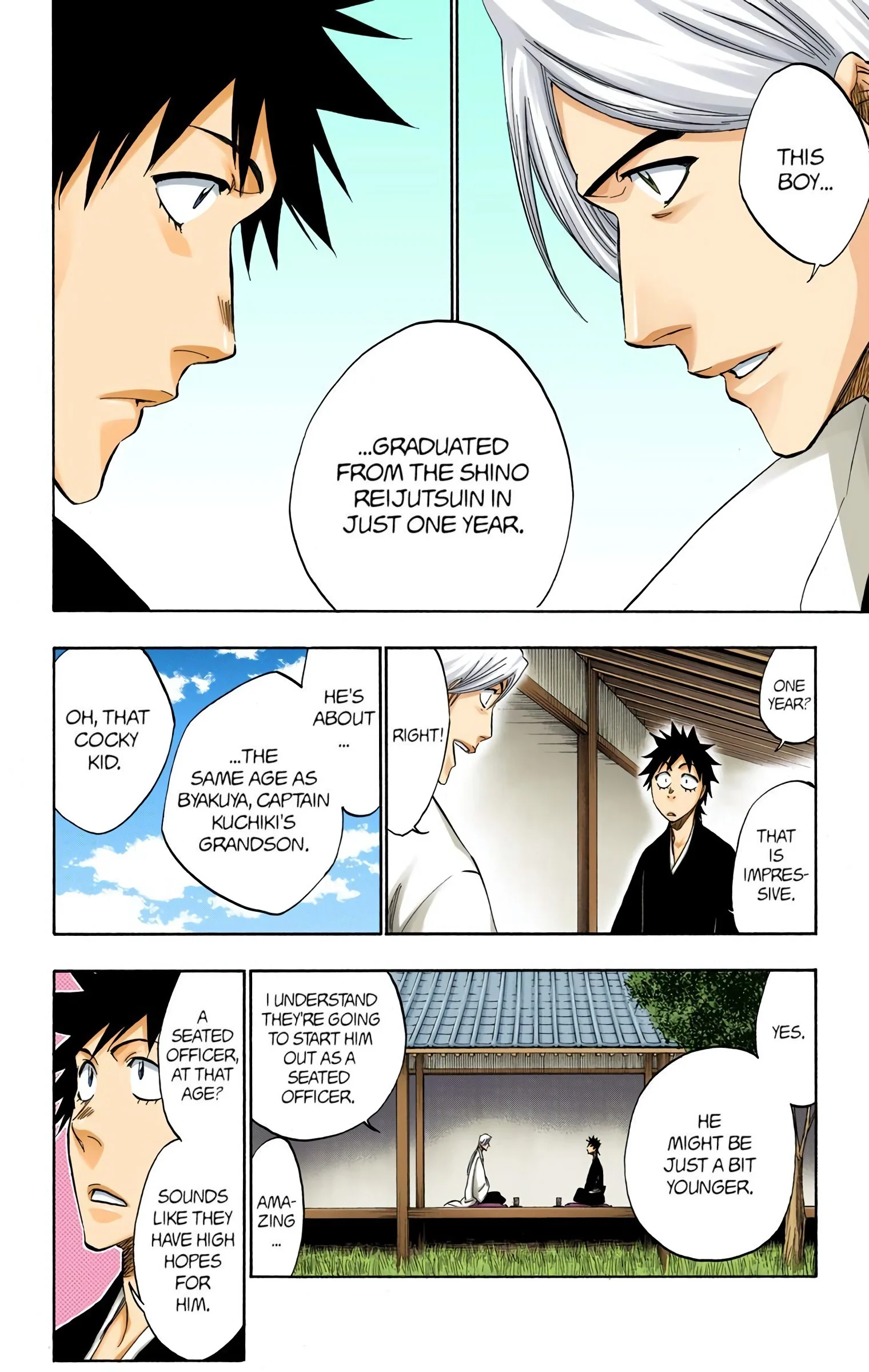 Page 16 of Chapter 315.4