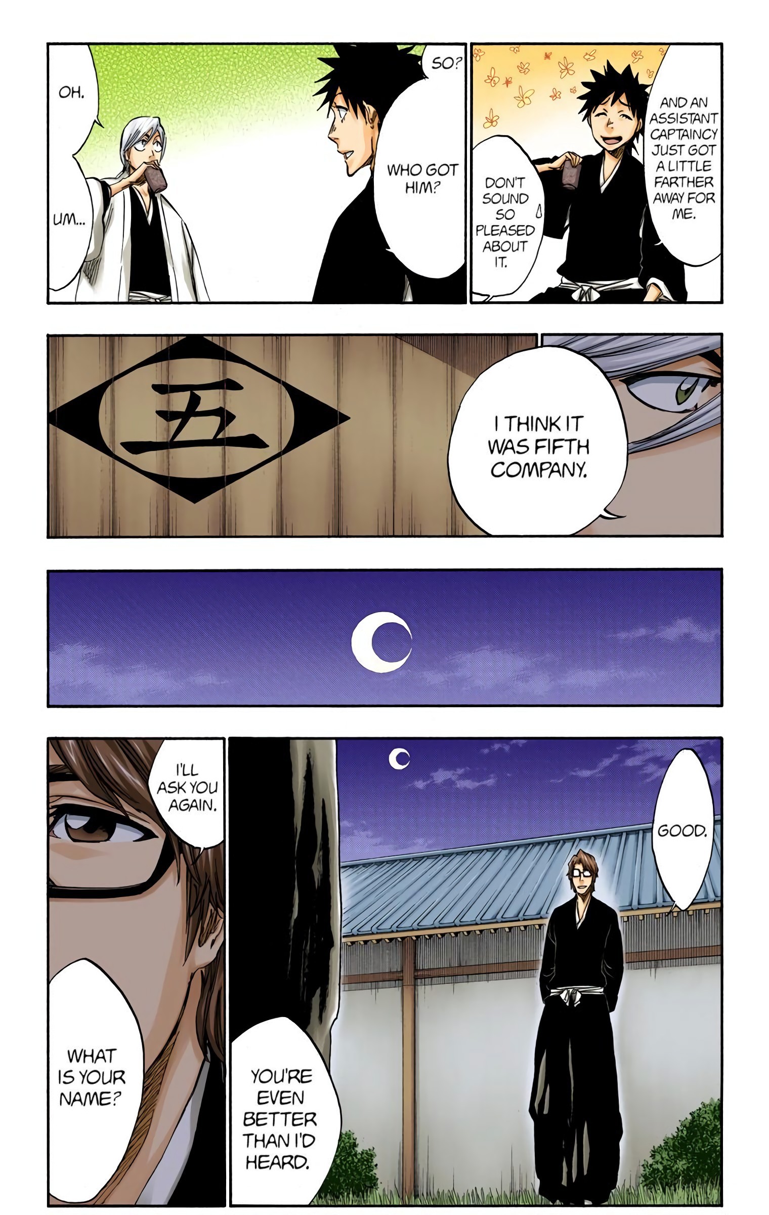 Page 17 of Chapter 315.4