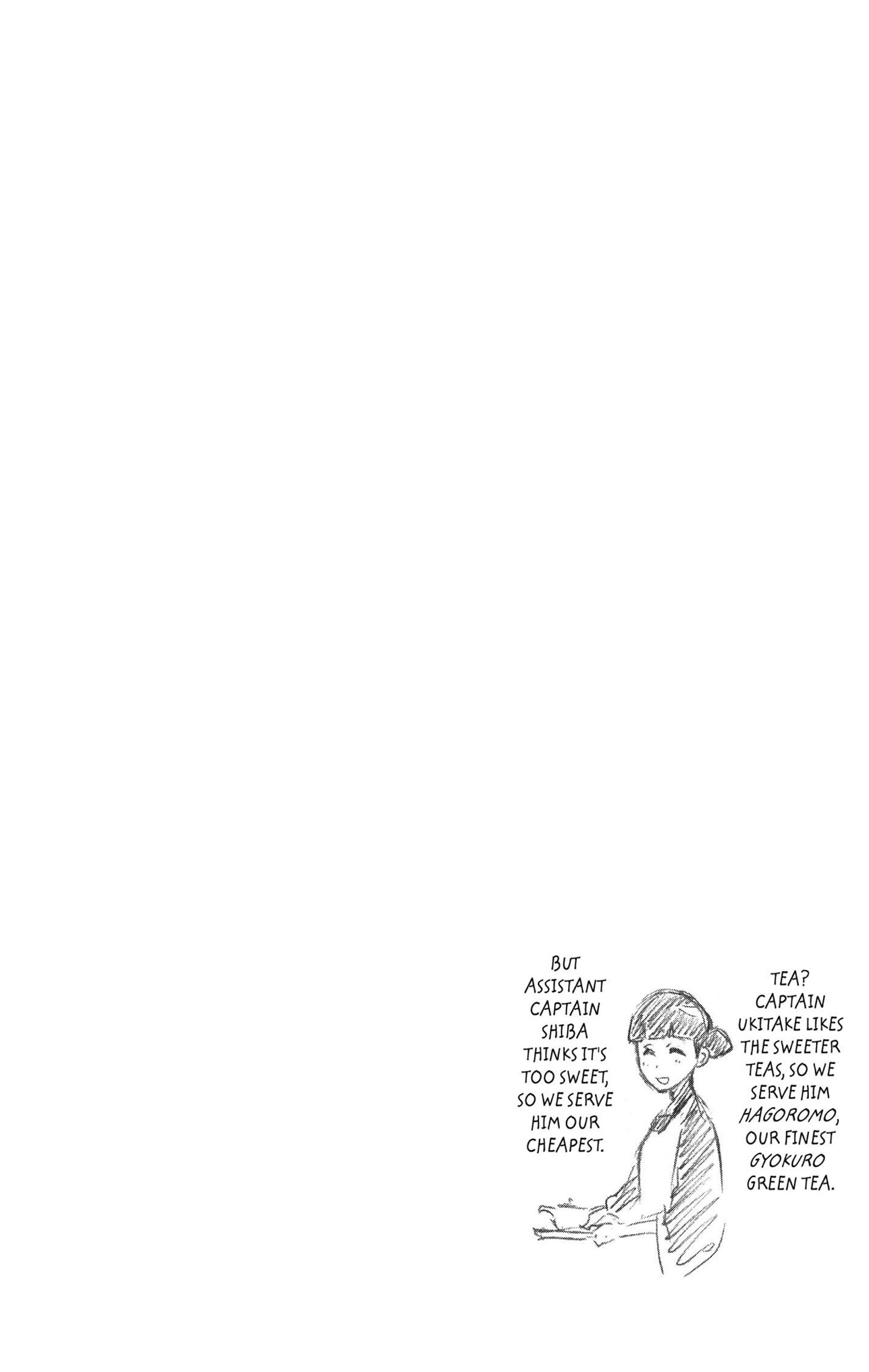 Page 20 of Chapter 315.4