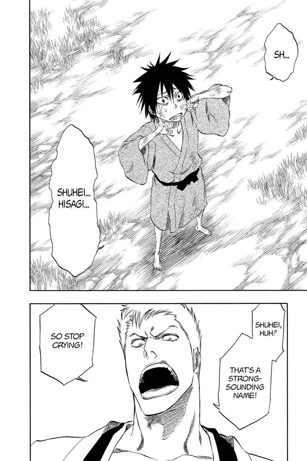 Page 104 of Chapter 315.5