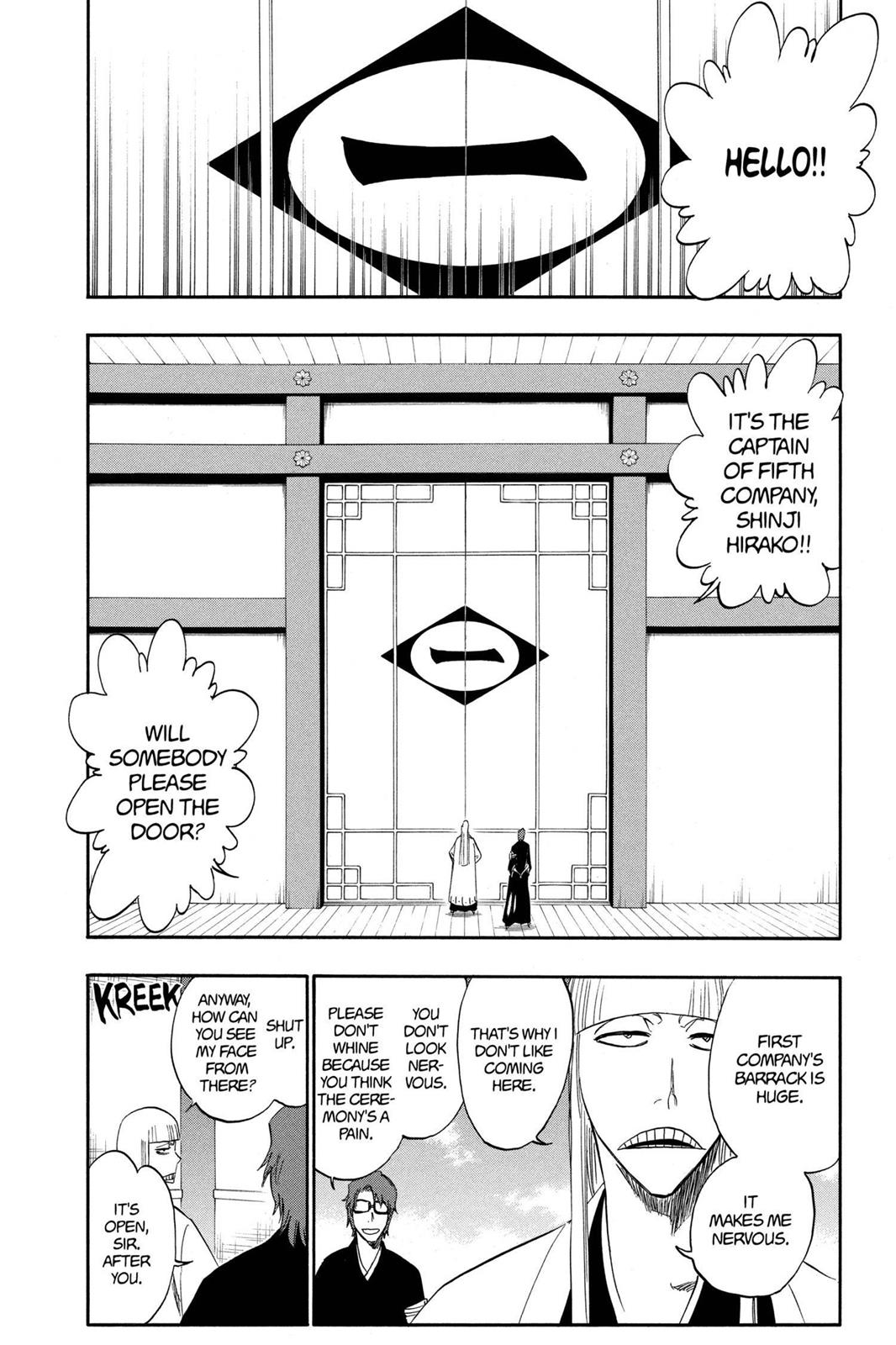 Page 13 of Chapter 315.5