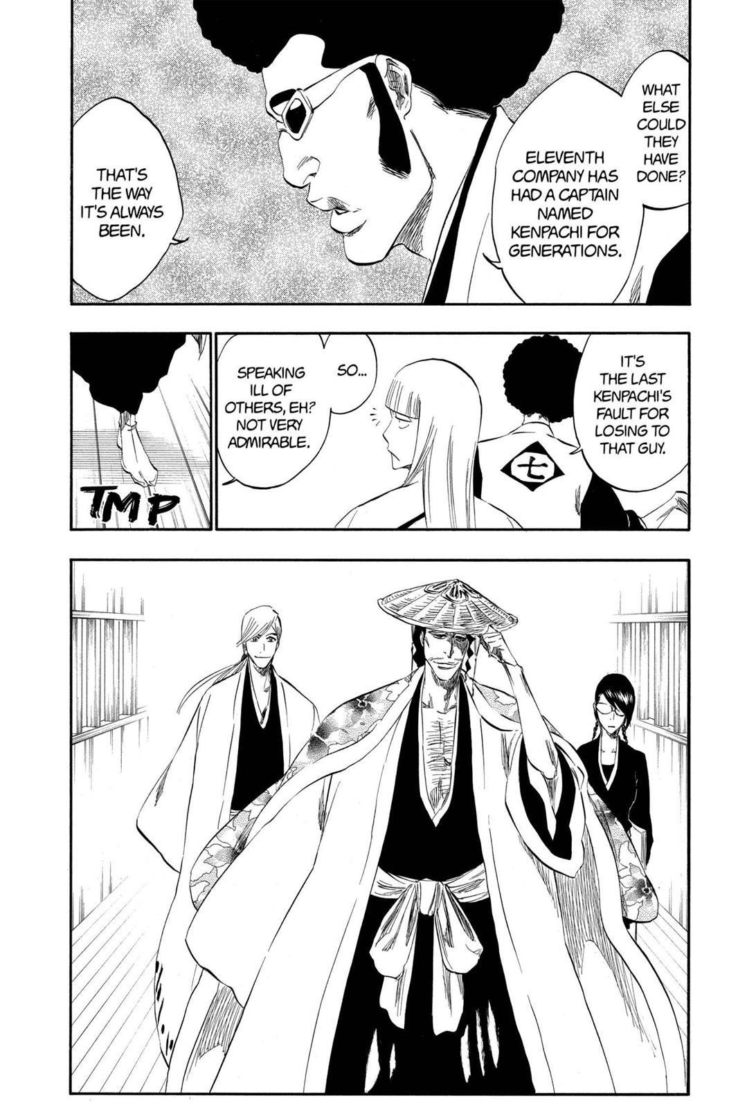 Page 17 of Chapter 315.5