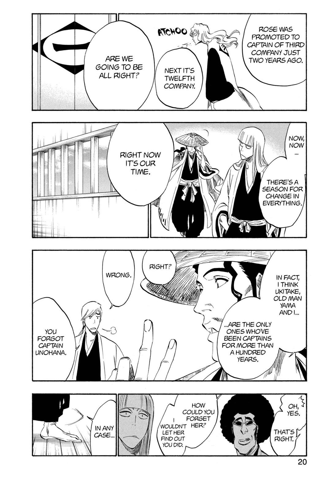 Page 19 of Chapter 315.5