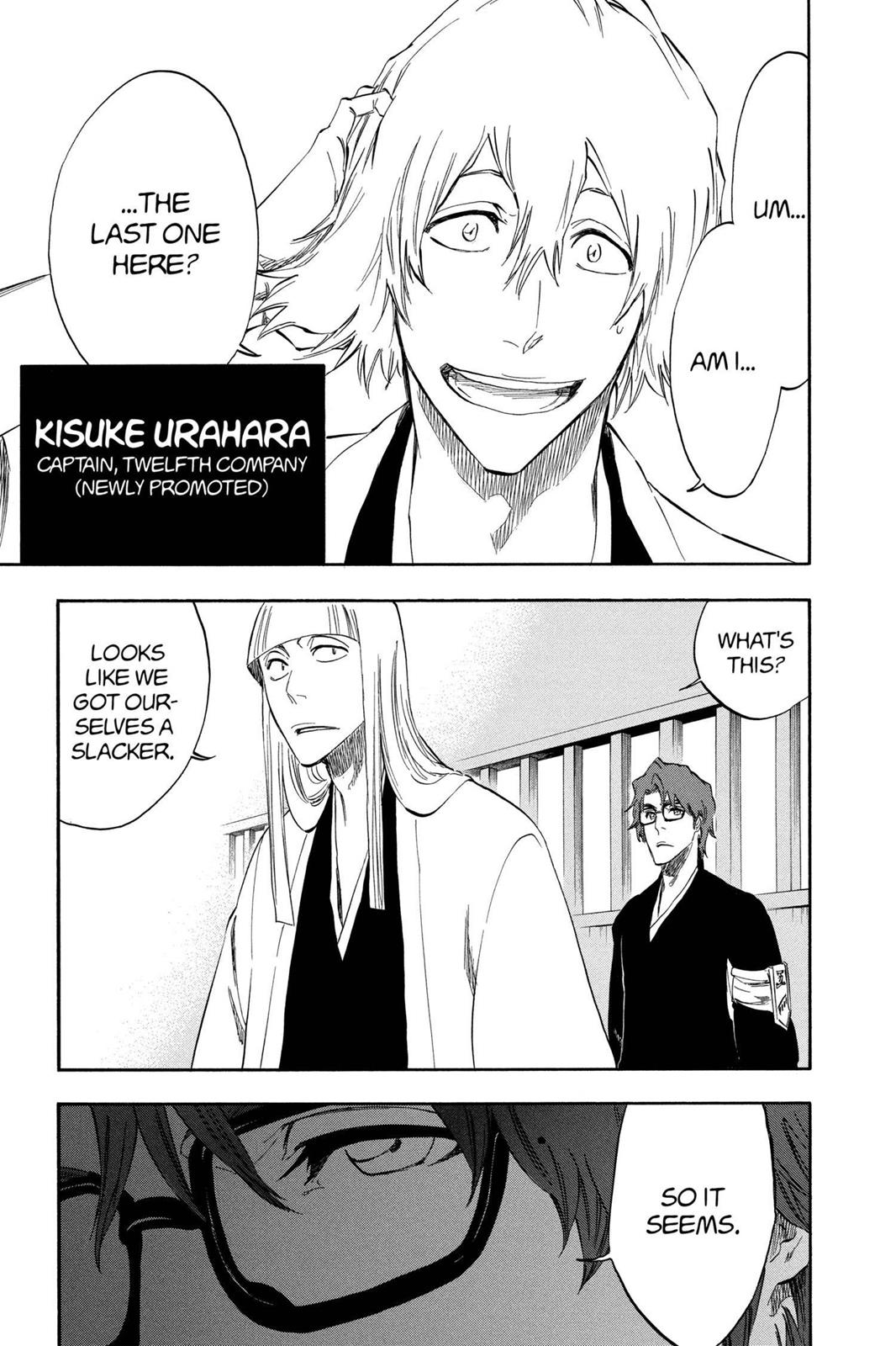 Page 24 of Chapter 315.5