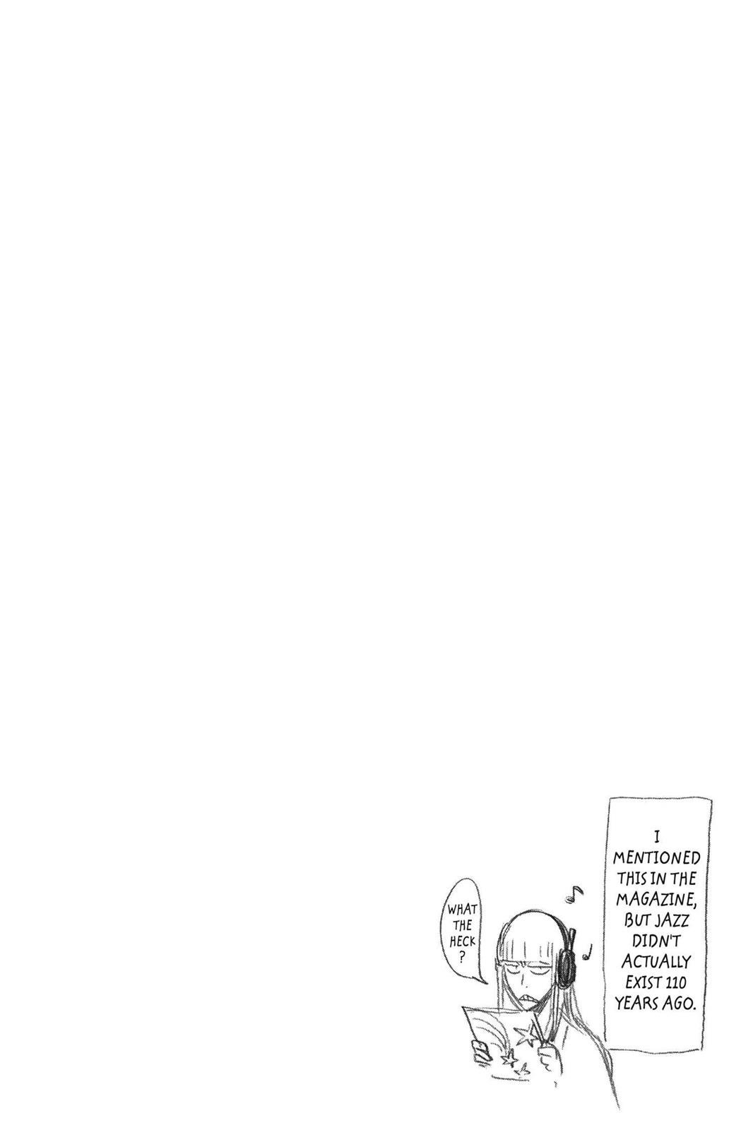 Page 25 of Chapter 315.5