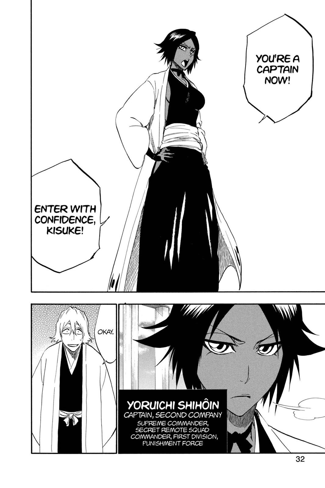 Page 30 of Chapter 315.5