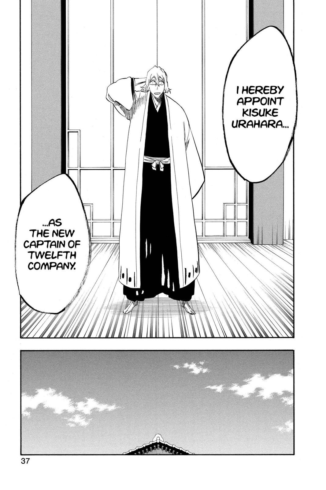 Page 34 of Chapter 315.5