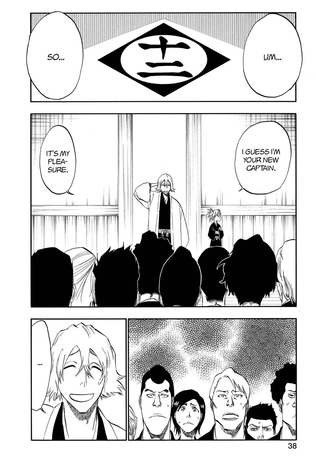 Page 35 of Chapter 315.5