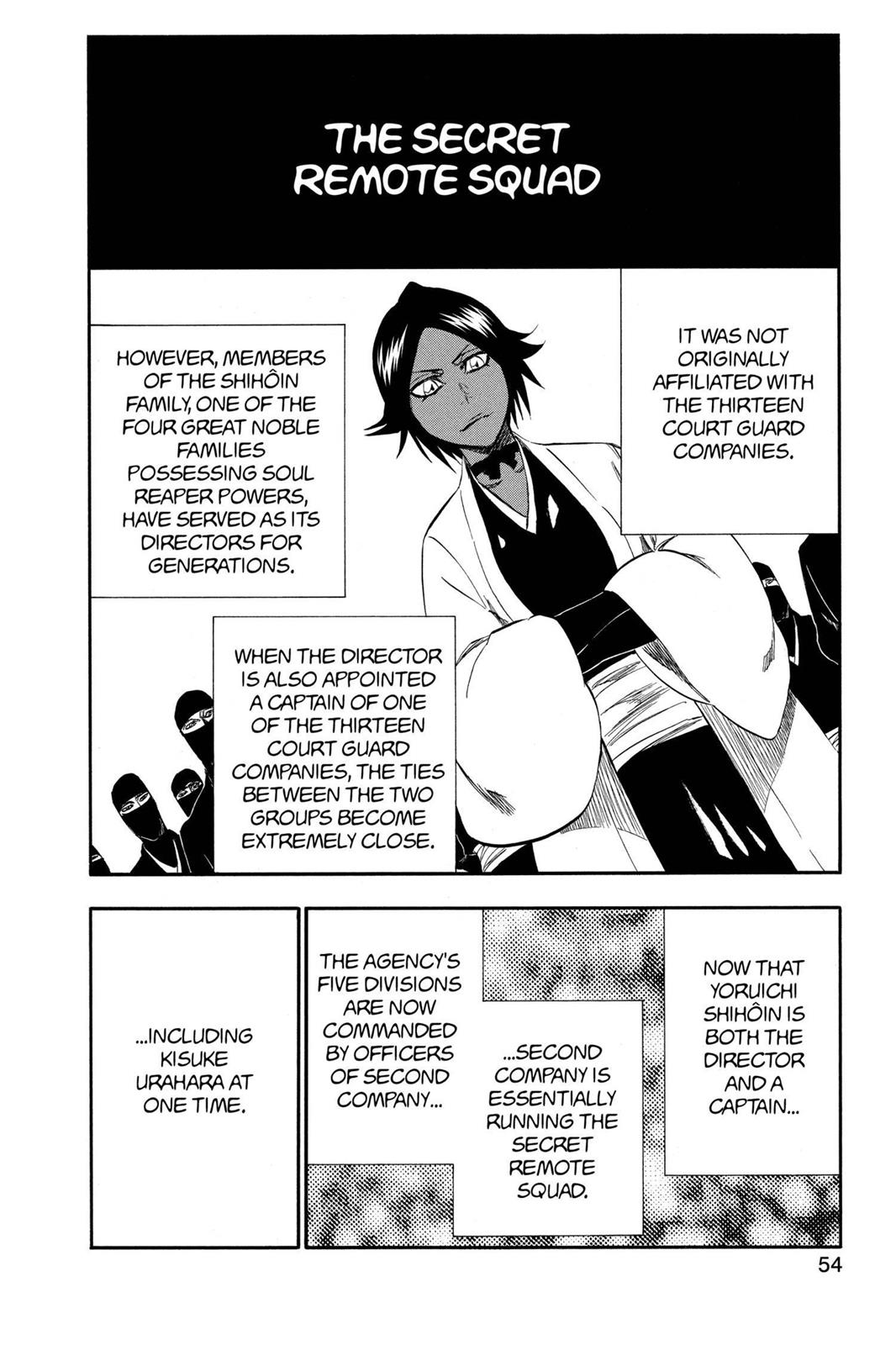 Page 51 of Chapter 315.5