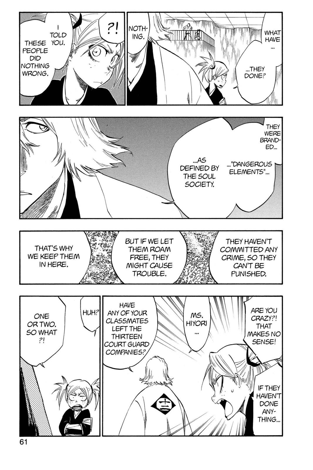 Page 58 of Chapter 315.5
