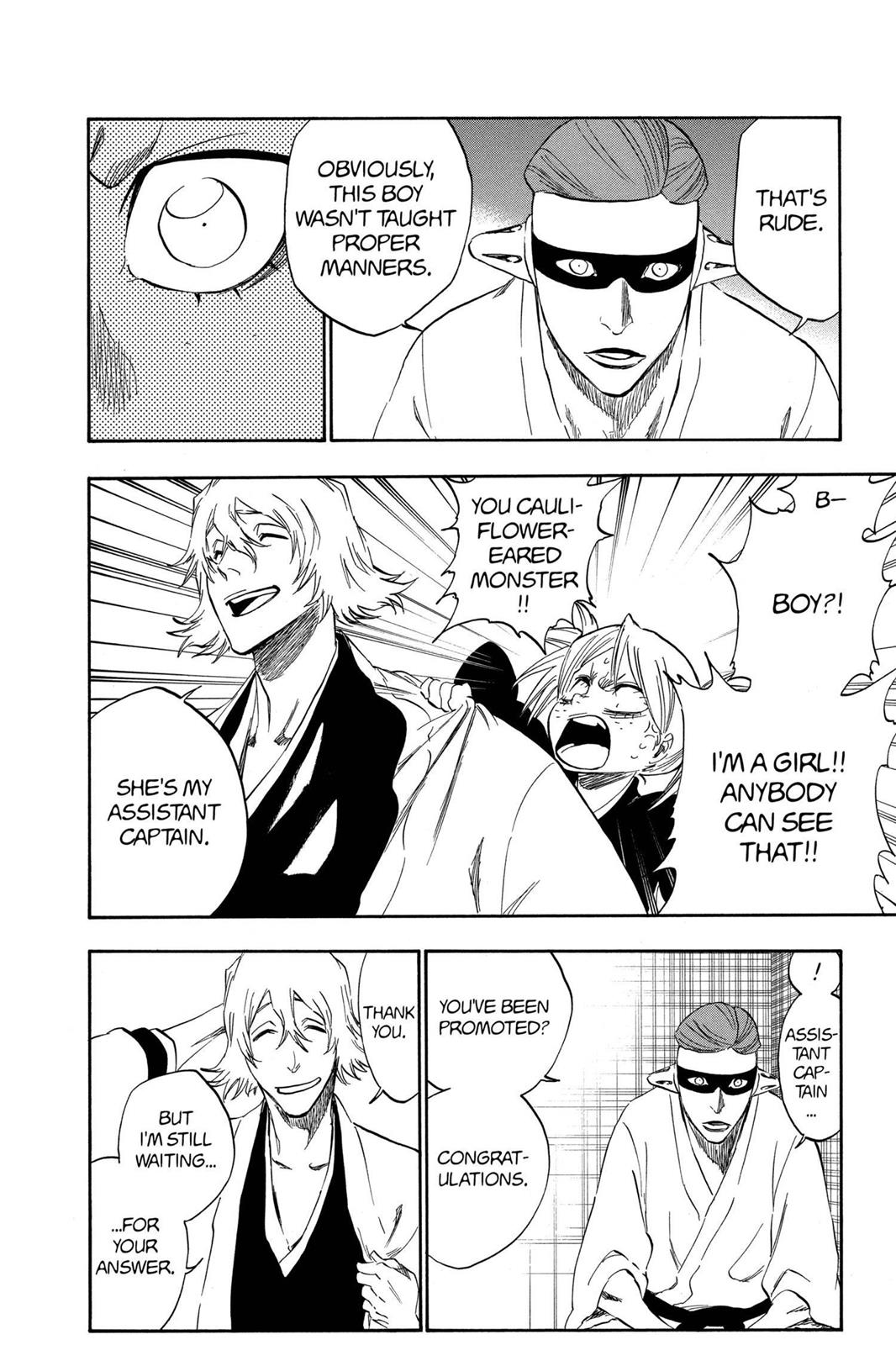 Page 68 of Chapter 315.5