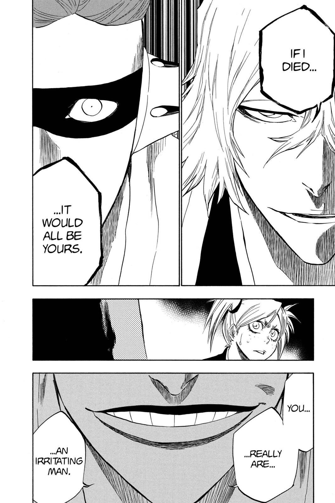 Page 72 of Chapter 315.5