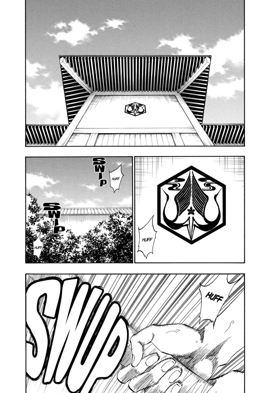 Page 74 of Chapter 315.5
