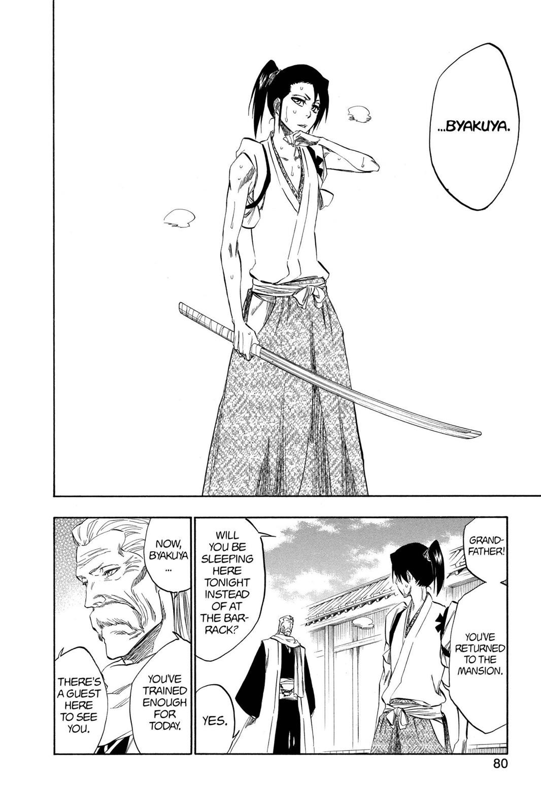 Page 76 of Chapter 315.5