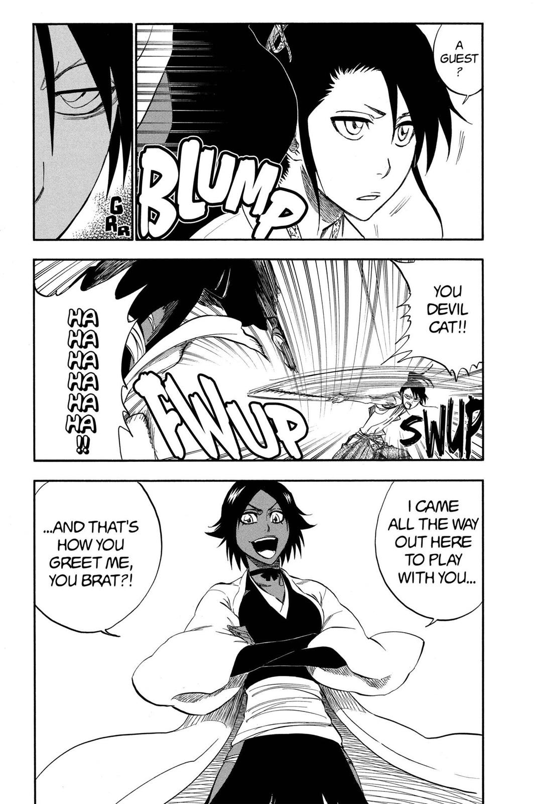 Page 77 of Chapter 315.5
