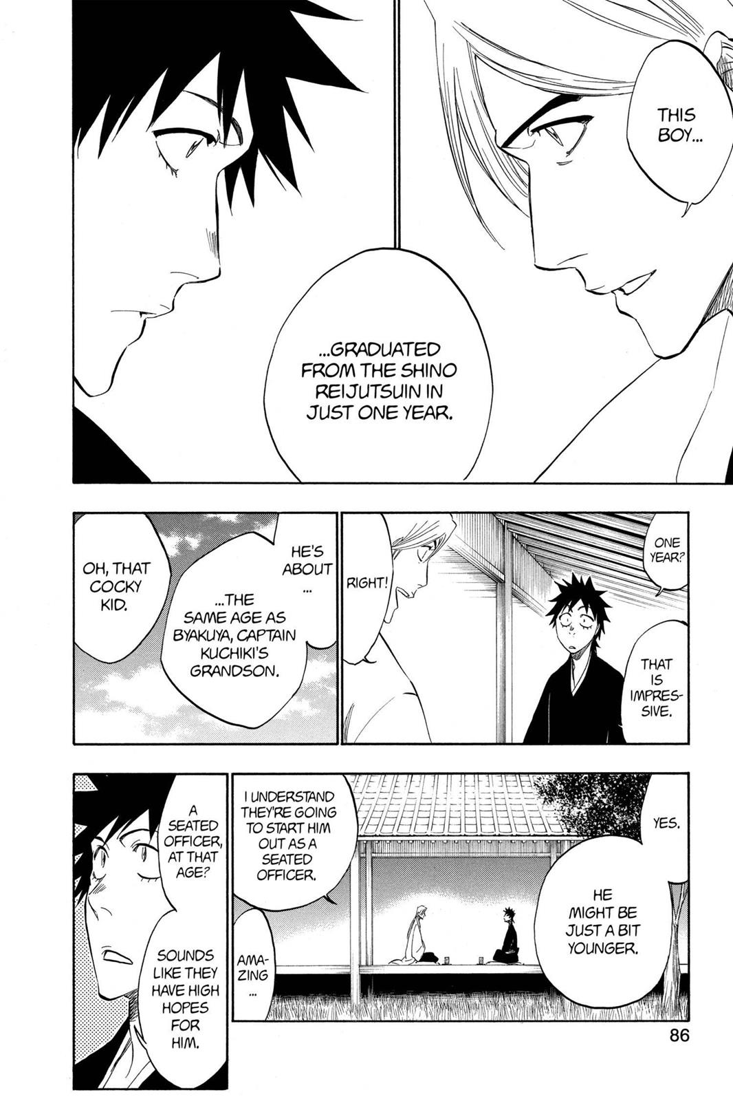 Page 82 of Chapter 315.5