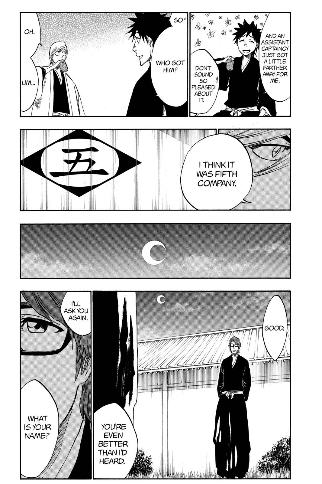Page 83 of Chapter 315.5