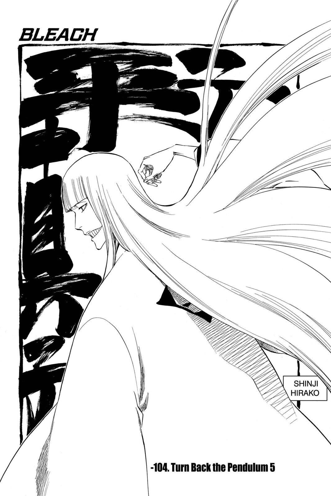 Page 89 of Chapter 315.5
