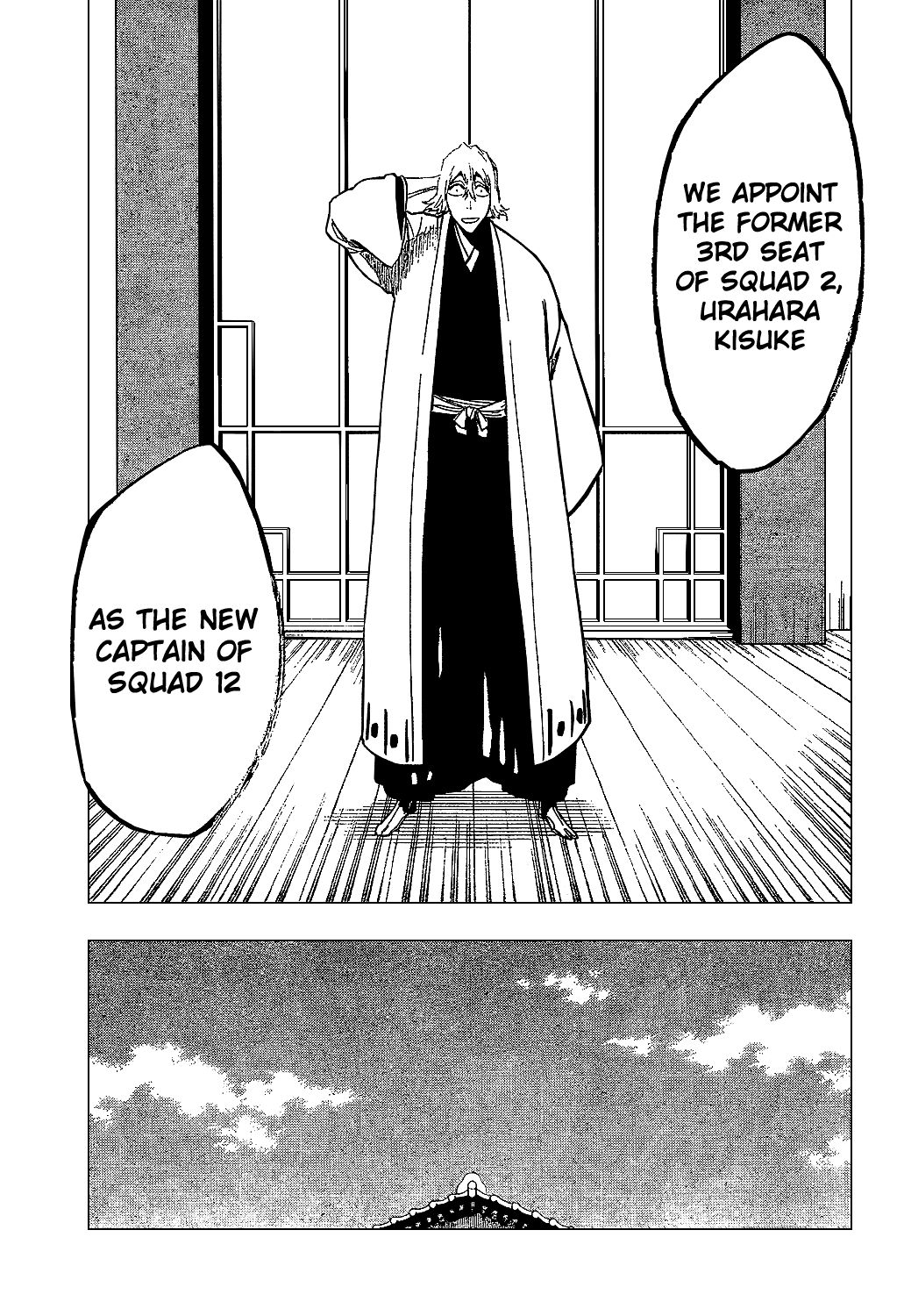 Page 11 of Chapter 315.02