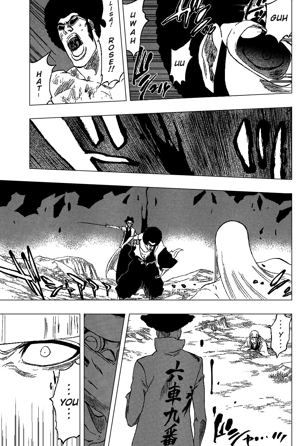 Page 18 of Chapter 315.09