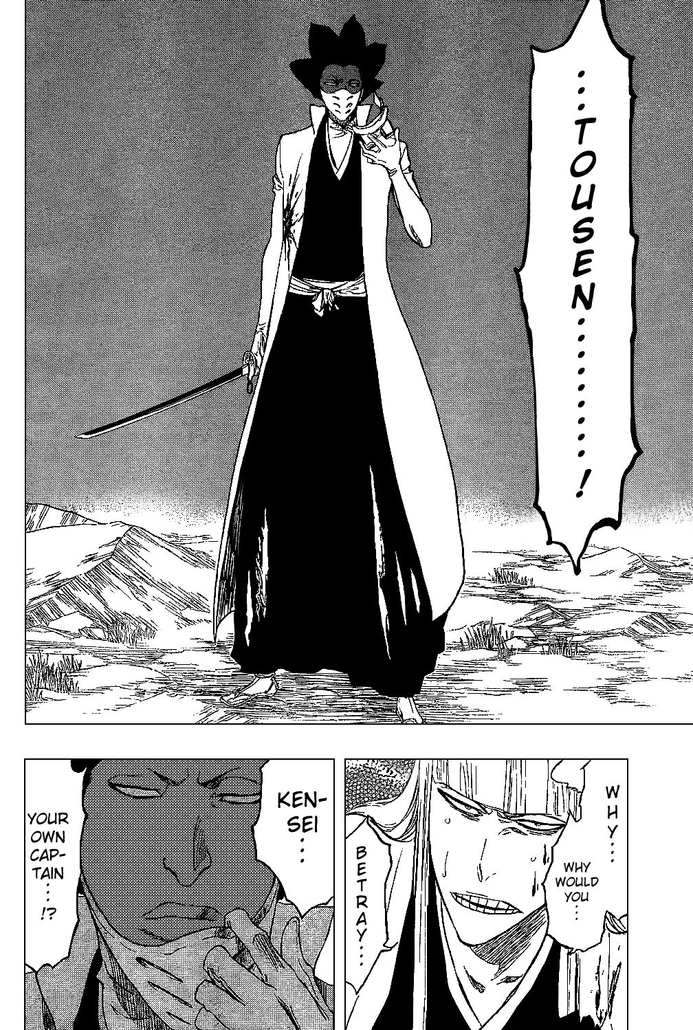 Page 19 of Chapter 315.09