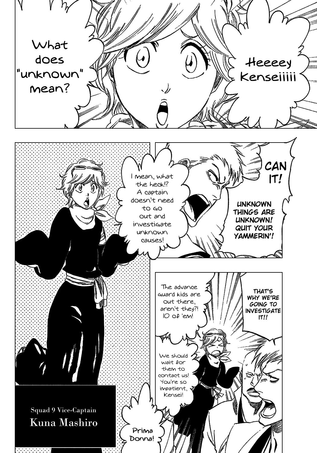 Page 13 of Chapter 315.05