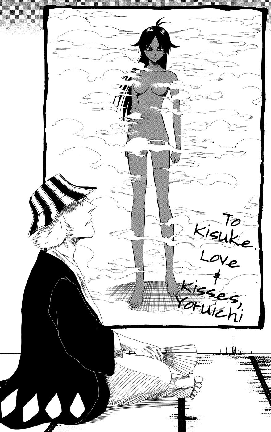Page 24 of Chapter 315.05