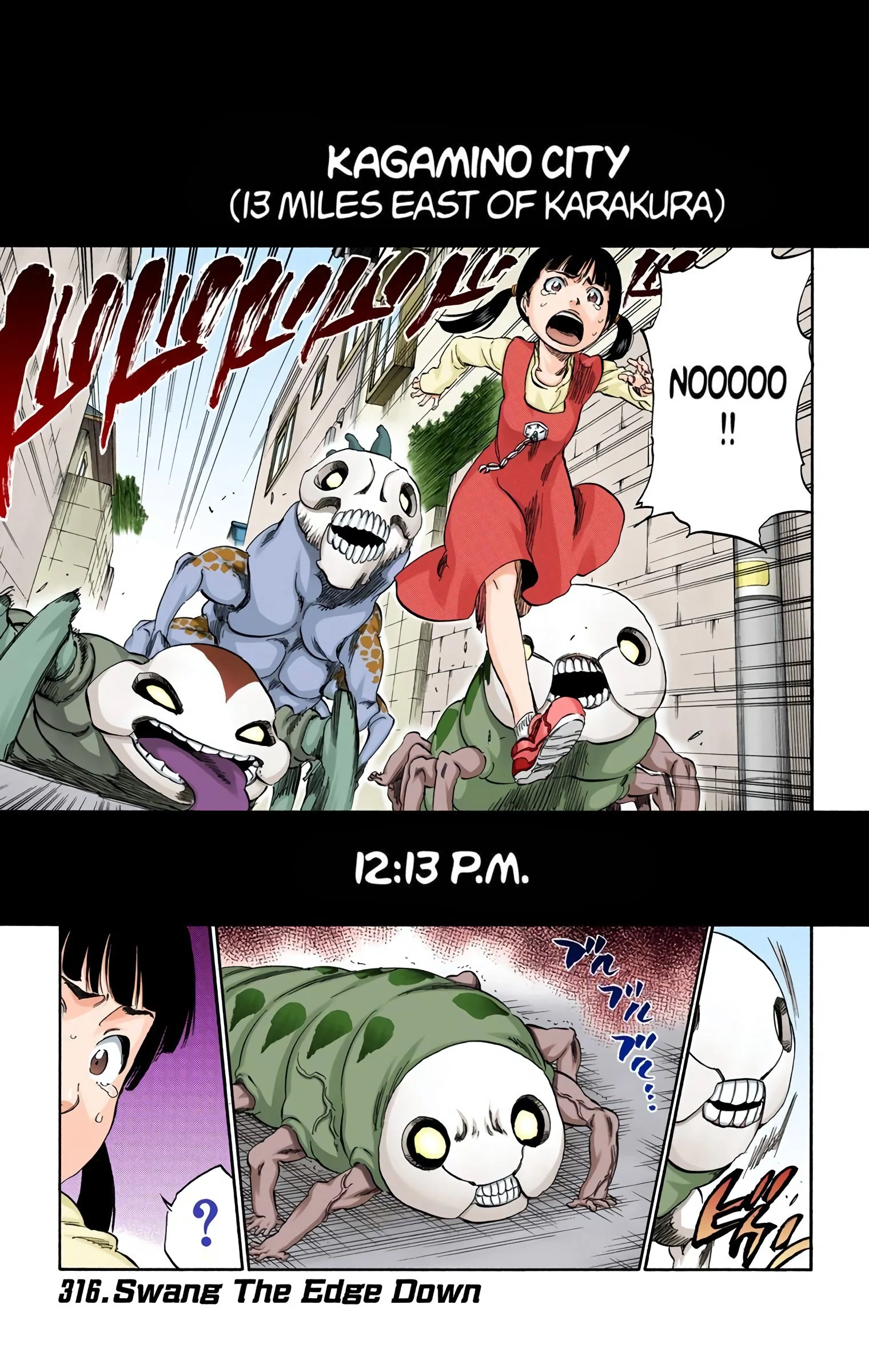 Page 1 of Chapter 316.3
