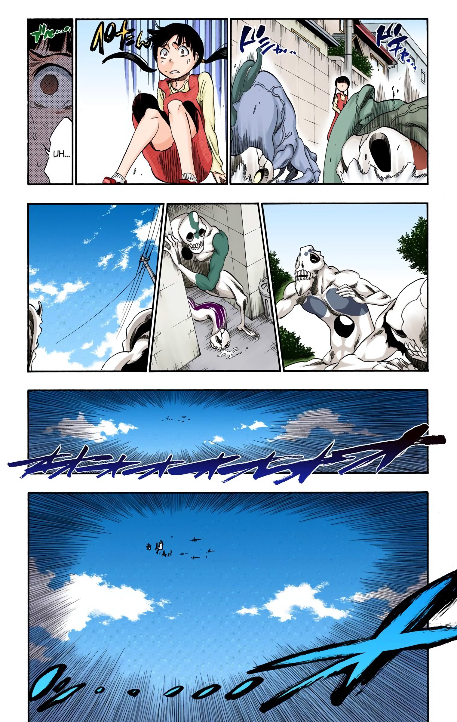 Page 3 of Chapter 316.3