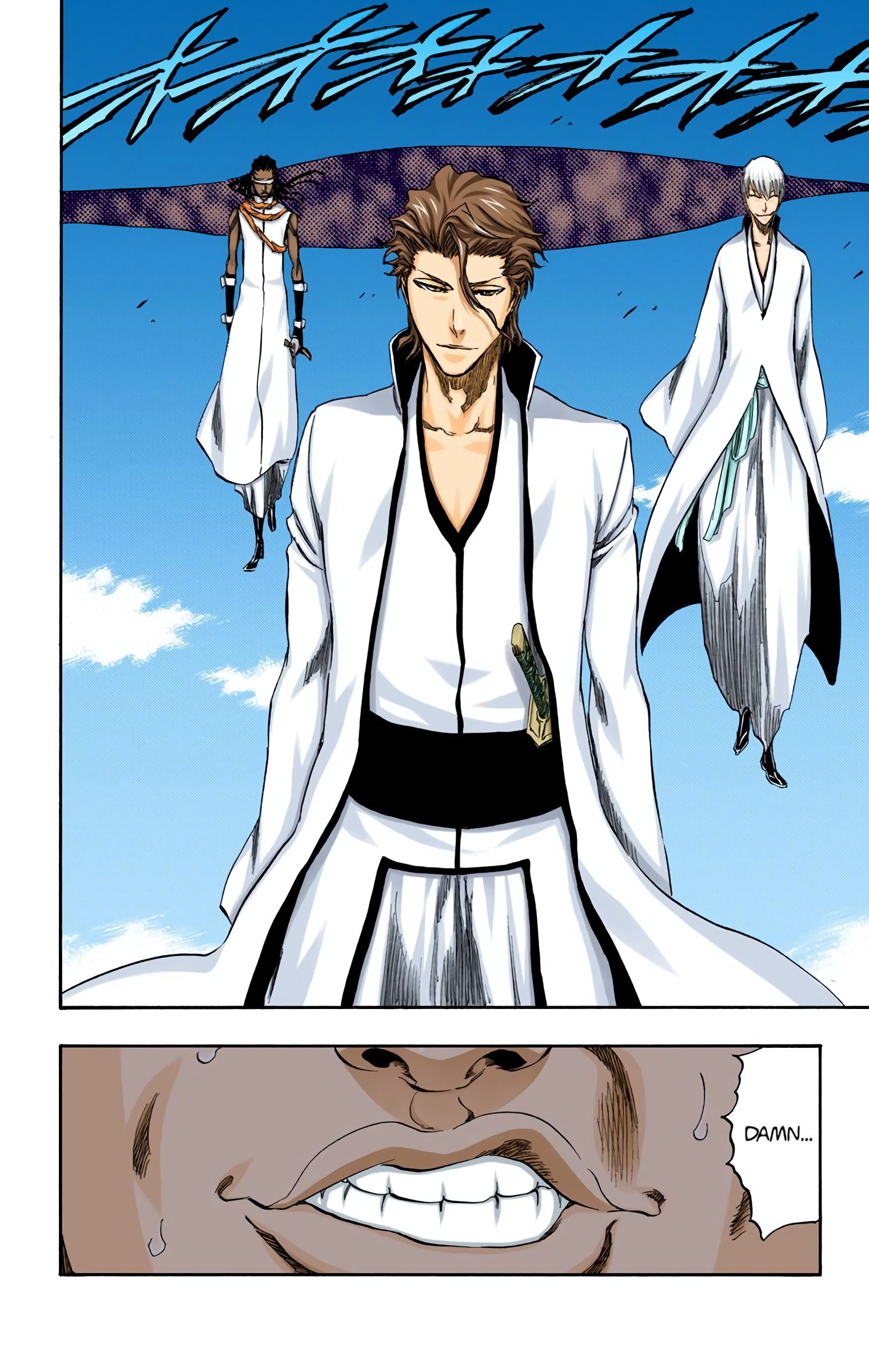 Page 5 of Chapter 316.3
