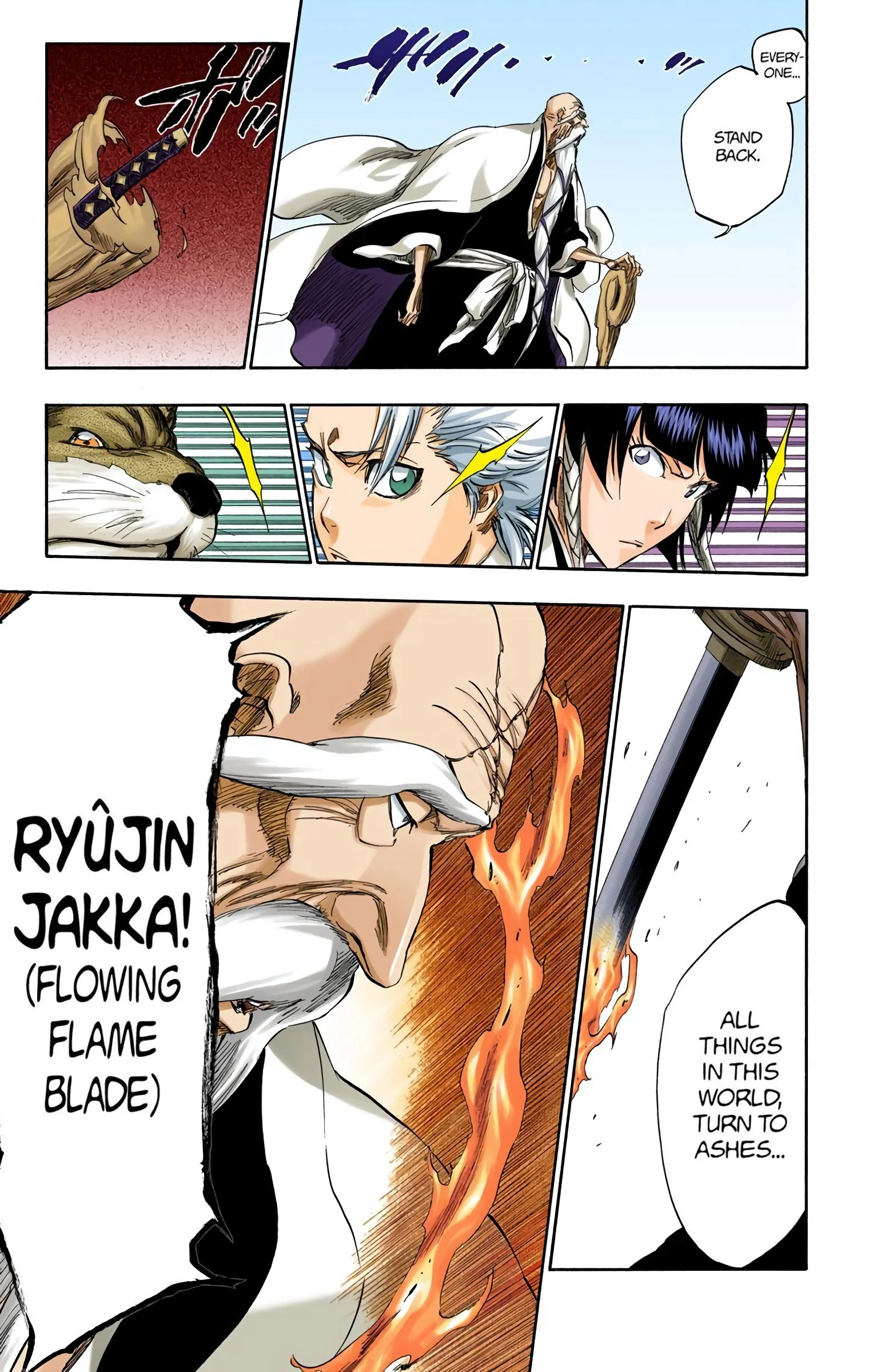 Page 8 of Chapter 316.3