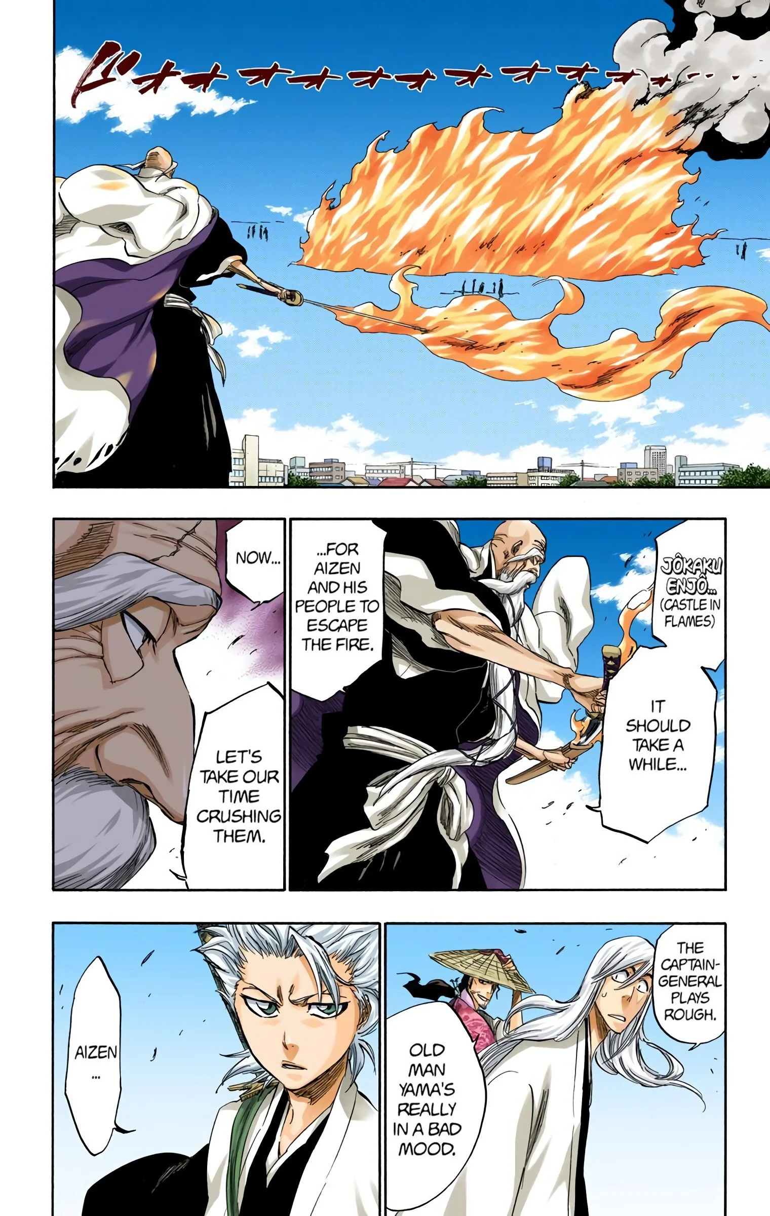 Page 12 of Chapter 316.3