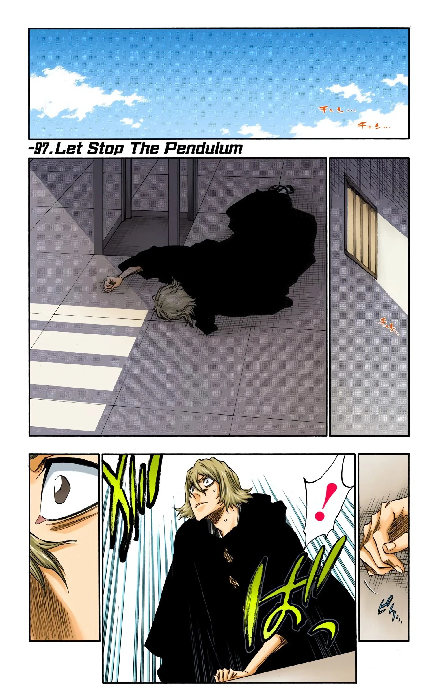 Page 1 of Chapter 316.2