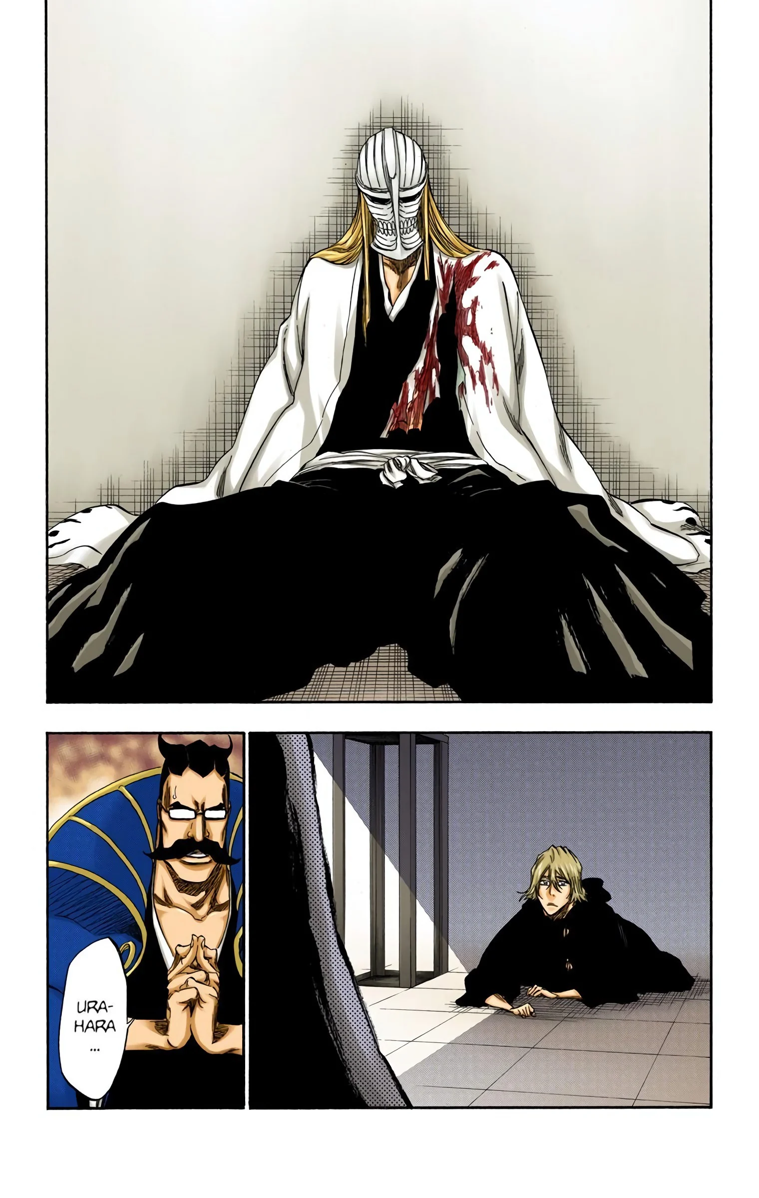 Page 2 of Chapter 316.2
