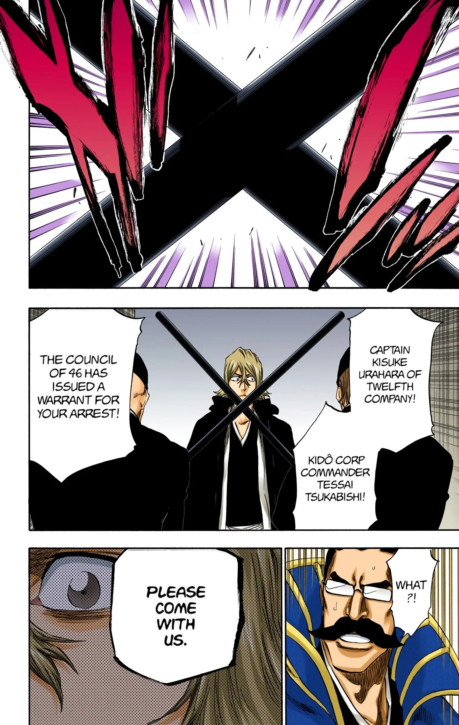 Page 4 of Chapter 316.2