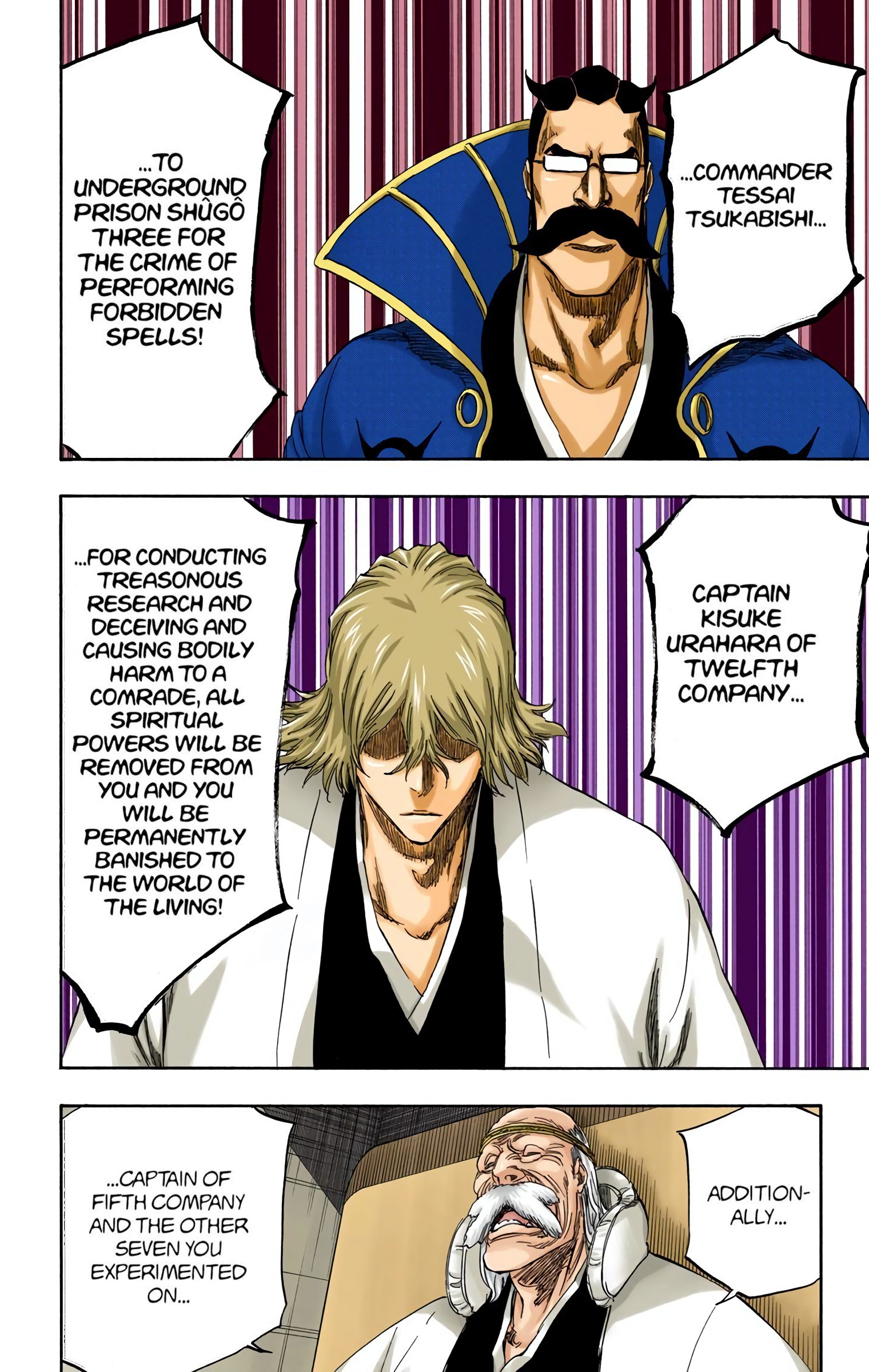 Page 10 of Chapter 316.2