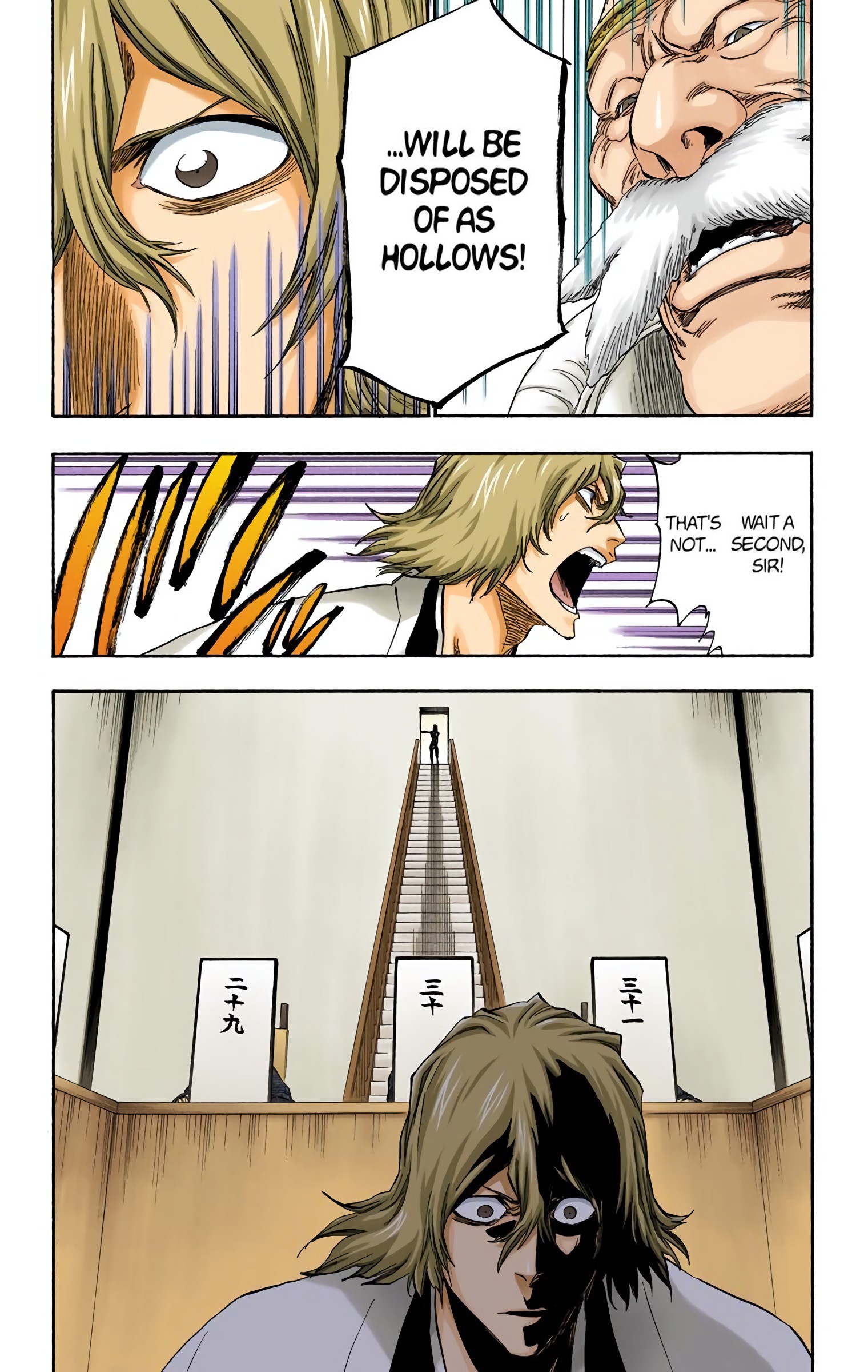 Page 11 of Chapter 316.2