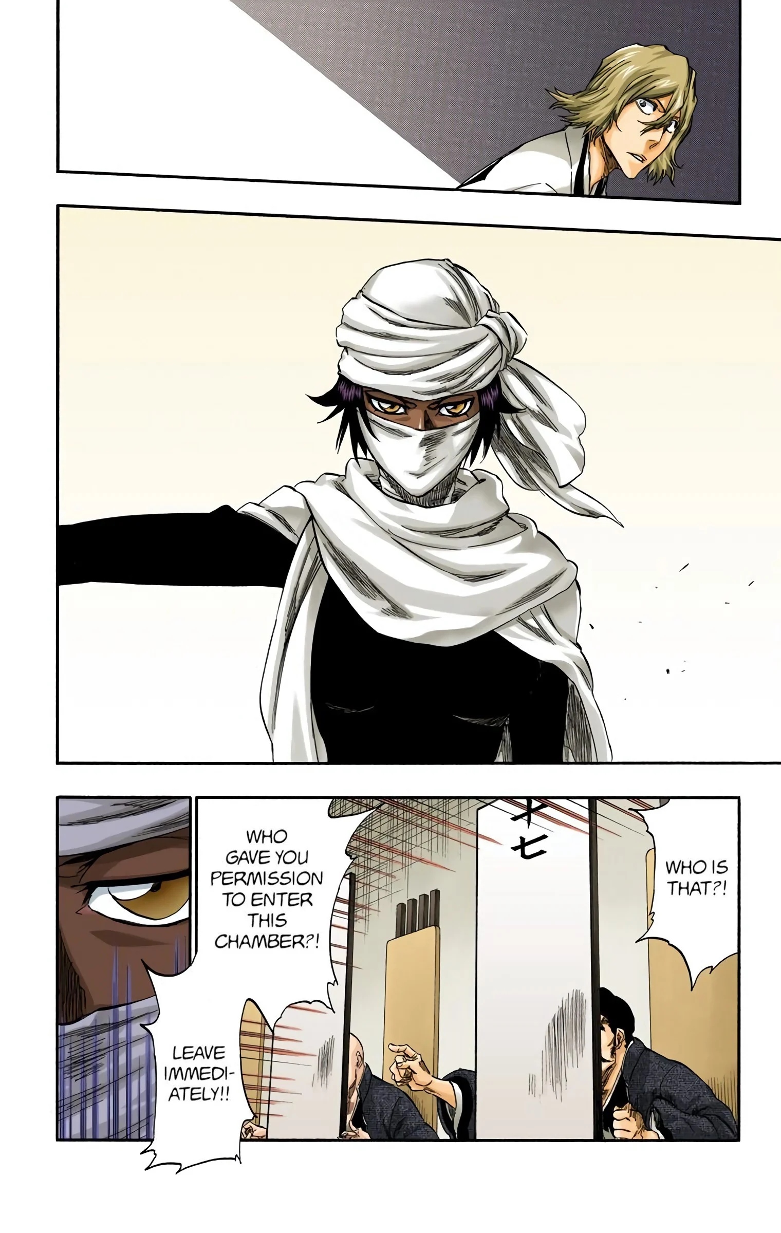 Page 12 of Chapter 316.2
