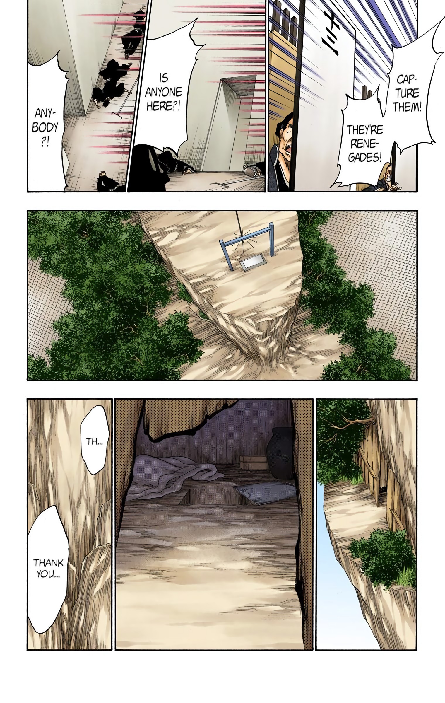 Page 14 of Chapter 316.2