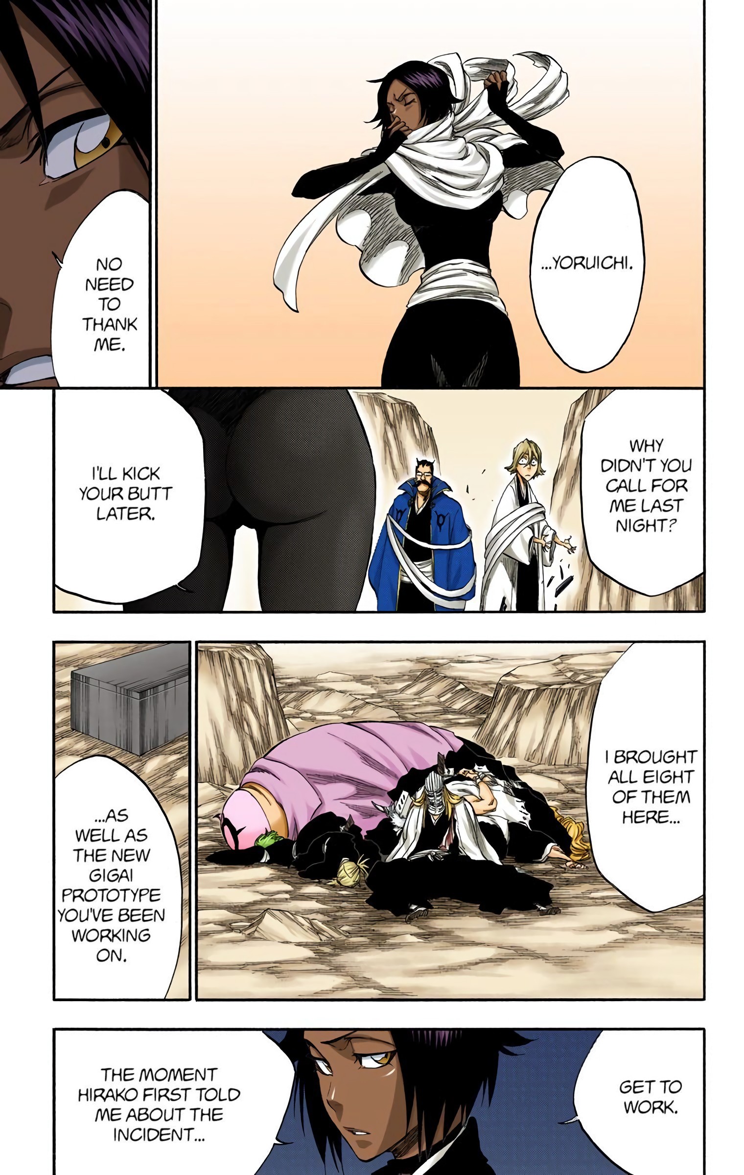 Page 15 of Chapter 316.2