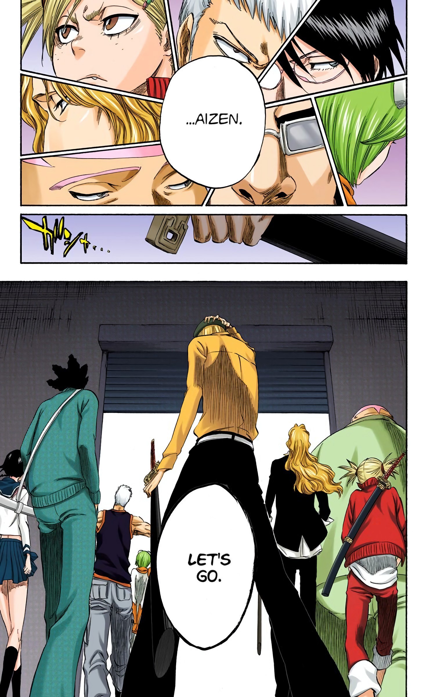 Page 19 of Chapter 316.2