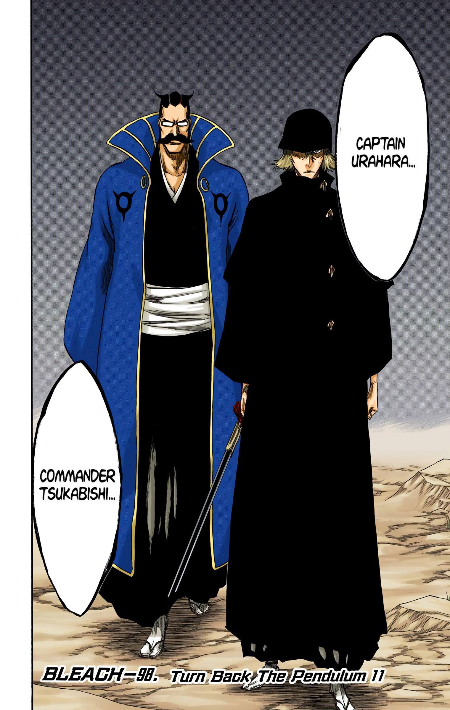 Page 2 of Chapter 316.1