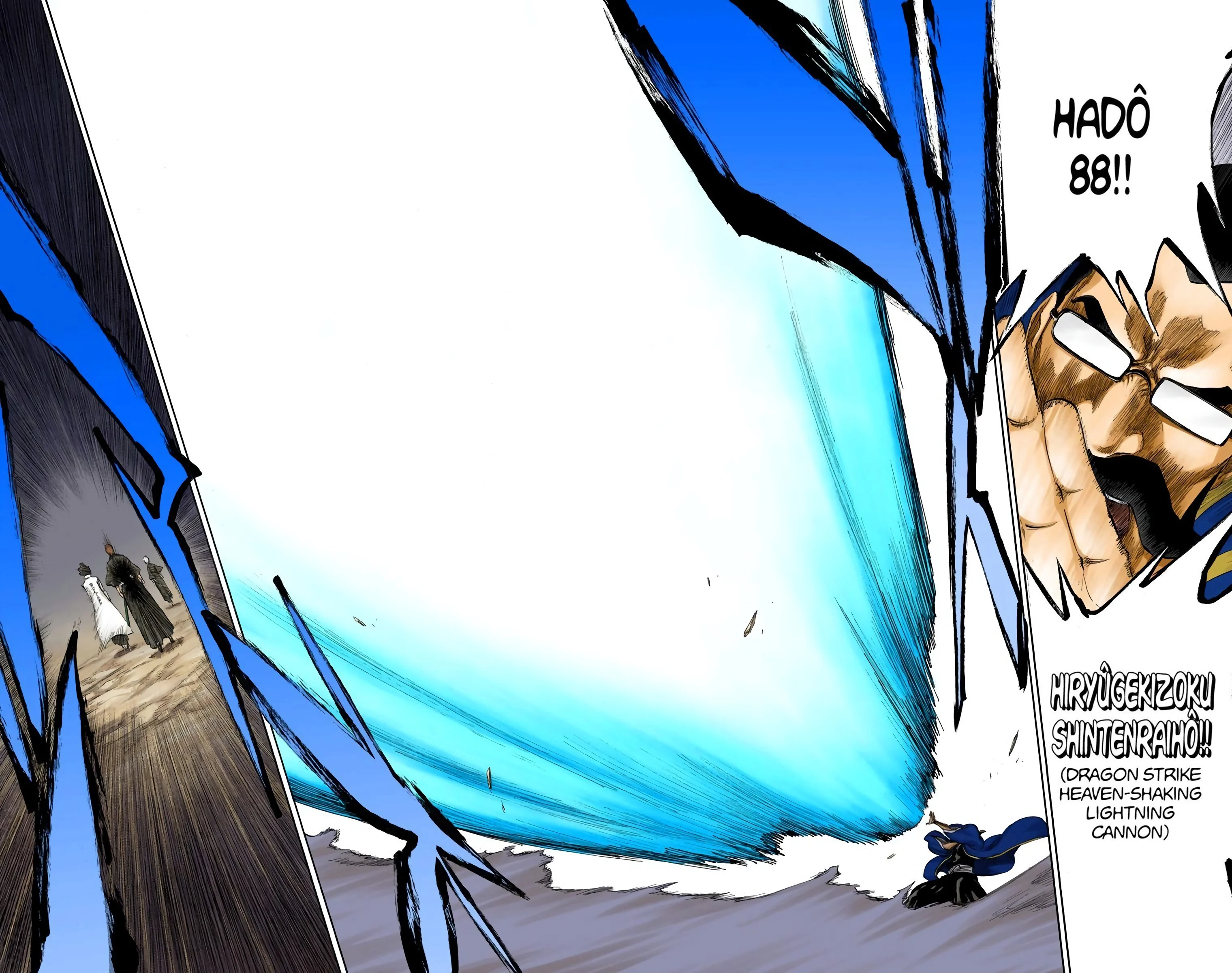 Page 10 of Chapter 316.1