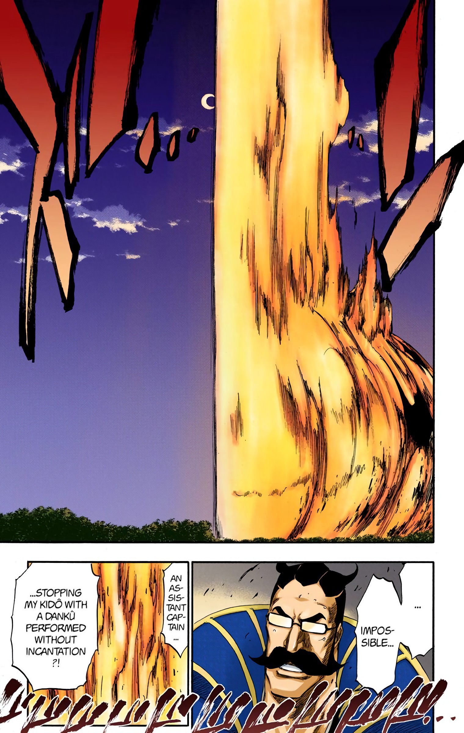 Page 12 of Chapter 316.1