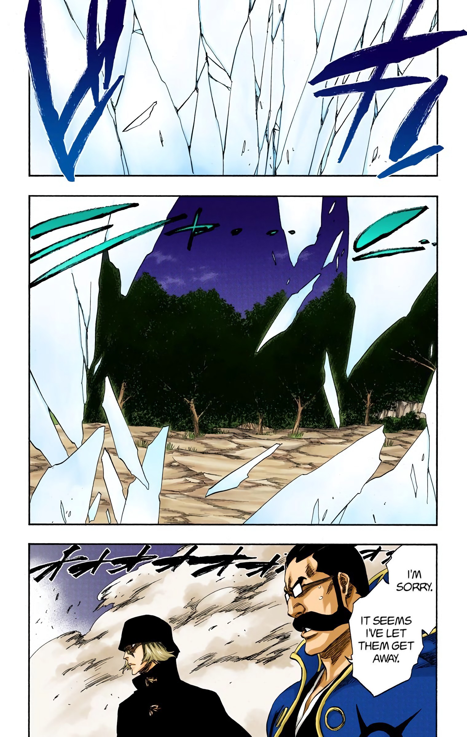 Page 13 of Chapter 316.1