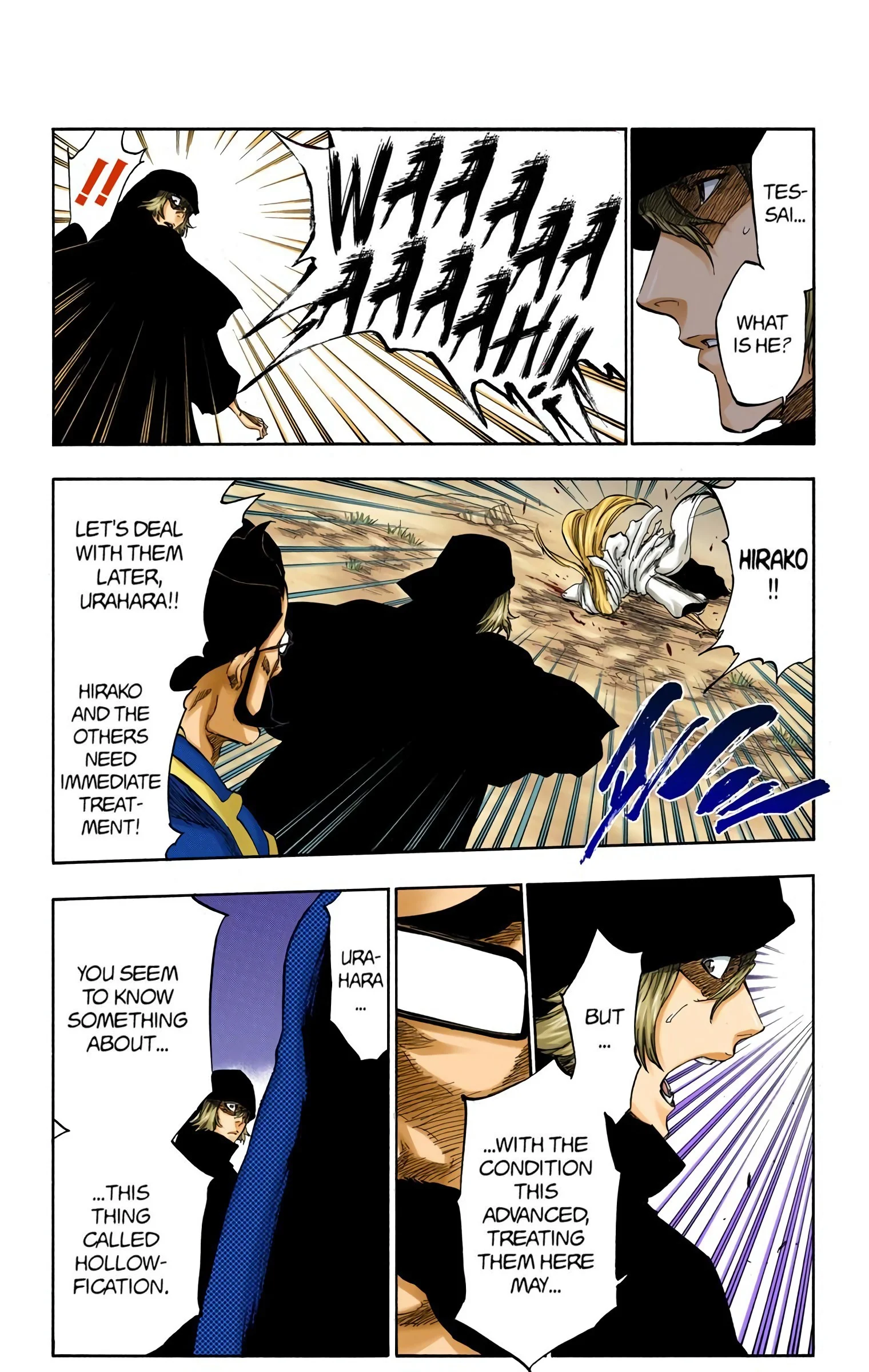 Page 14 of Chapter 316.1