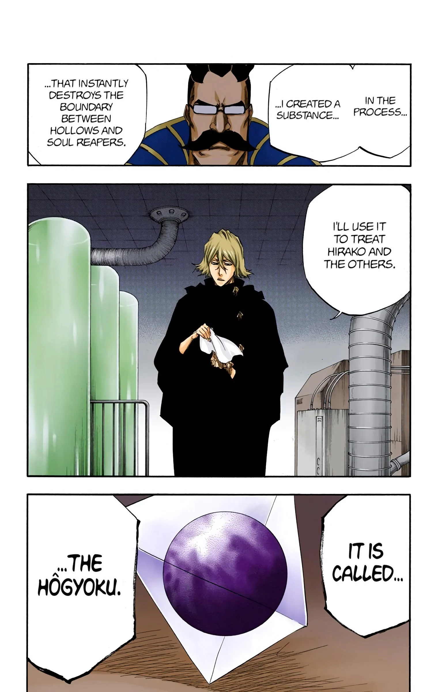 Page 18 of Chapter 316.1