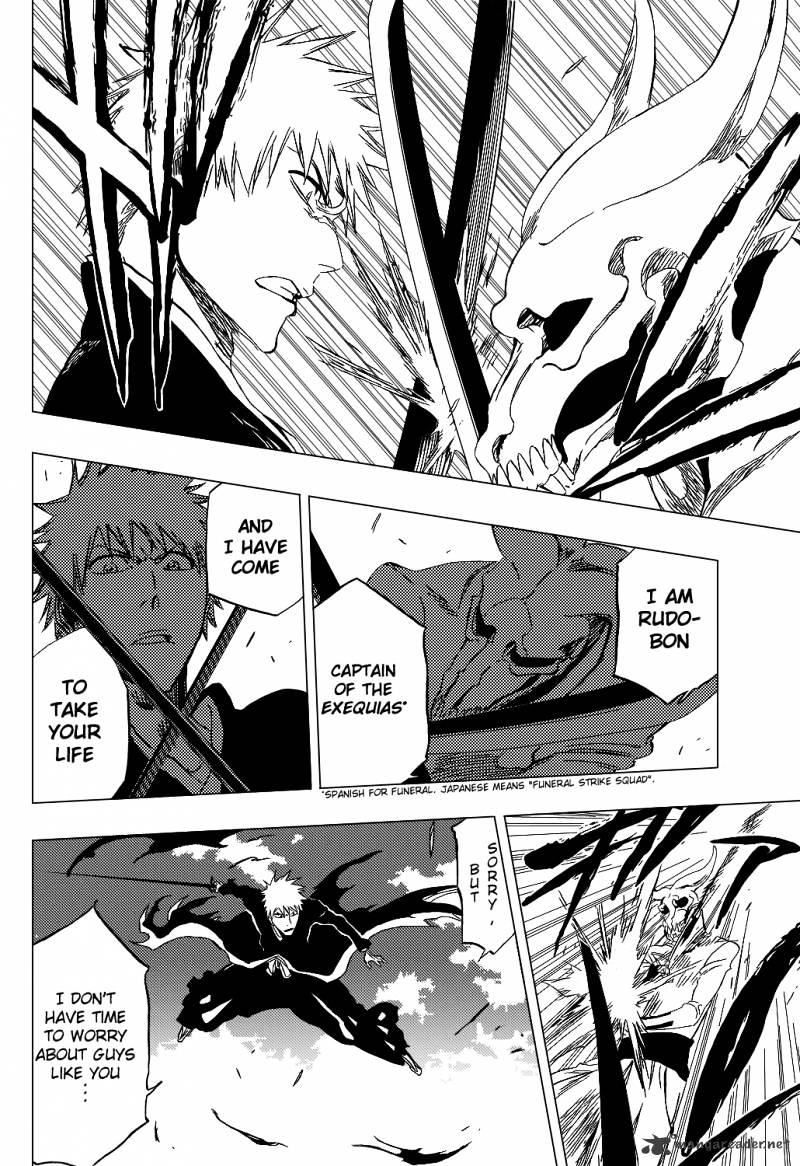 Page 13 of Chapter 317