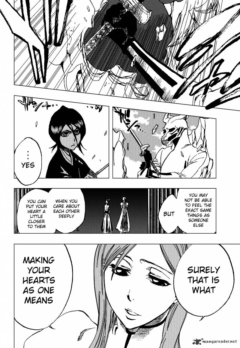 Page 21 of Chapter 317